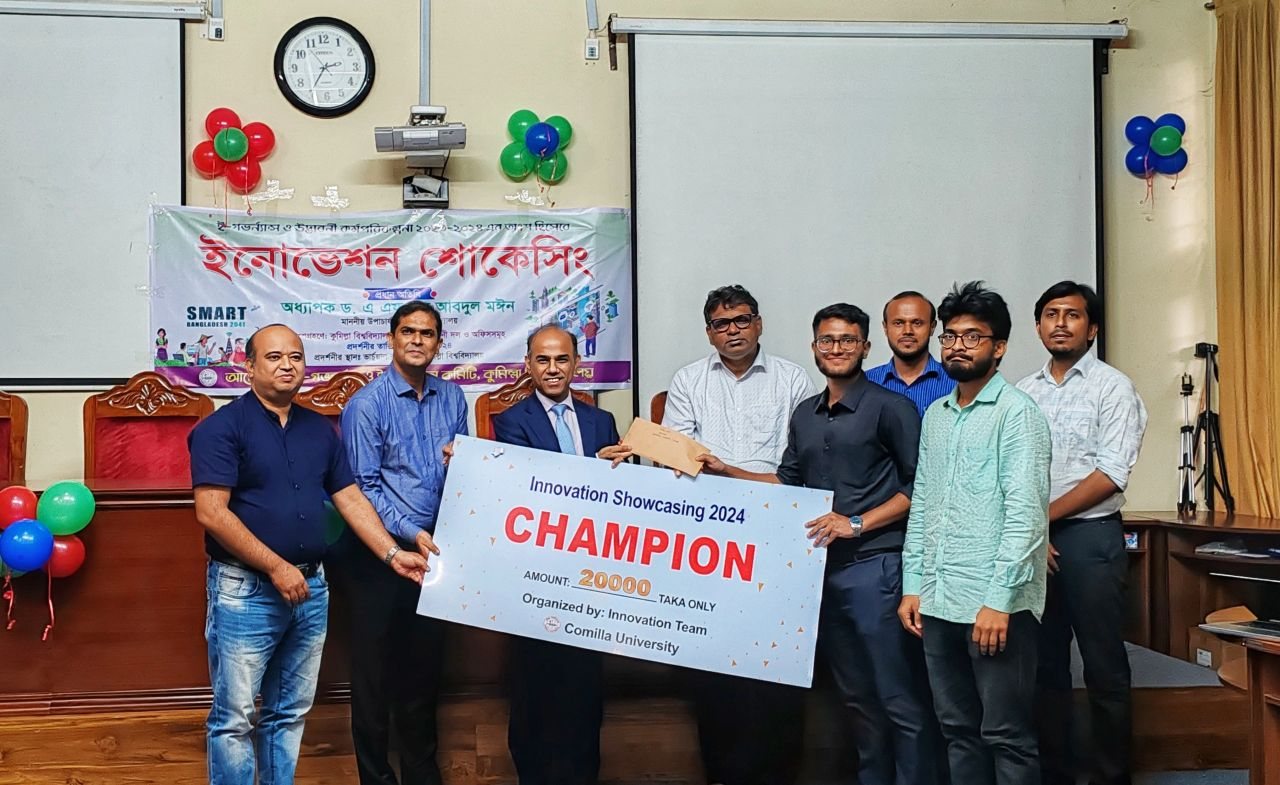 Receiving the Innovation Showcasing 2024 Champion crest