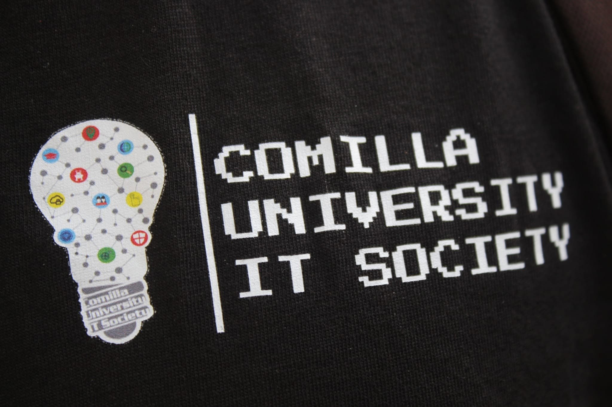Comilla University IT Society branding